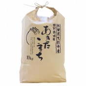 ������̵������Ԥ�ͽ���2025ǯ�ٻ������̺����ơ֤��������ޤ���10��