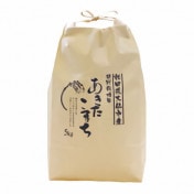 ������̵������Ԥ�ͽ���2025ǯ�ٻ������̺����ơ֤��������ޤ���5��