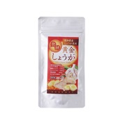 ȯ�ڲ��⤷�礦��