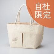 �����ȡ��ȥХå�