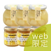 �ڸ���100���åȸ¤ꡪ�۹��˭������������ॻ�å�