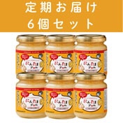 �ڰ¿���������Ϥ��������ۤˤ󤿤ޥ����150g