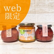 ��web�����2���åȤ�����̵���۹񻺲̼¤���������ࡡ���٤�3�ĥ��å�