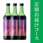 �ڽ��50��OFF���饯�饯������Ϥ��������۵�ǽ��ɽ�����ʡ�GABA̪�ʥ���Фߤġ�3�ܥ��å�