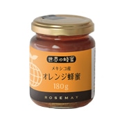 ������70�ĸ¤ꡪ���ָ���ۥᥭ�����������˪̪180��