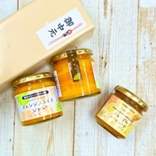 マーー様　セット販売用 マーマレードセット｜無添加食品、ジャムの通販 ローズメイ