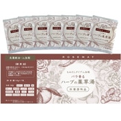 バラ香るハーブの薬草湯（7日間トライアルセット）｜健康・美容製品の