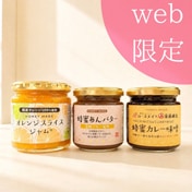 ��Web���Ϥ���Ƥ������ꡪ�ۥ������ᥤ������å�