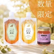 �ڸ���50���åȡ�������˪̪������٥��å�