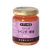 3,000円以下｜健康食品、無添加ジャムの製造・通販 ローズメイ