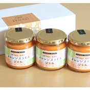 ��web���ꡪ�����륮�եȡۥ���󥸥��饤�������®��3�ĥ��åȡʥ��եȥܥå��������