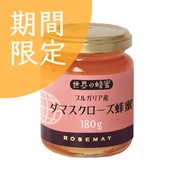 �ڿ��̸���ۥ֥륬�ꥢ�������ޥ���������˪̪