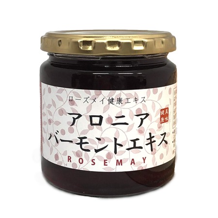 ��2�Ĥ�����̵���ۥ����˥��С����ȥ�����