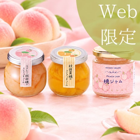 ��2���åȤ�����̵������web���ꡡ����̣�襤�ᤰ�ꥻ�åȡ�