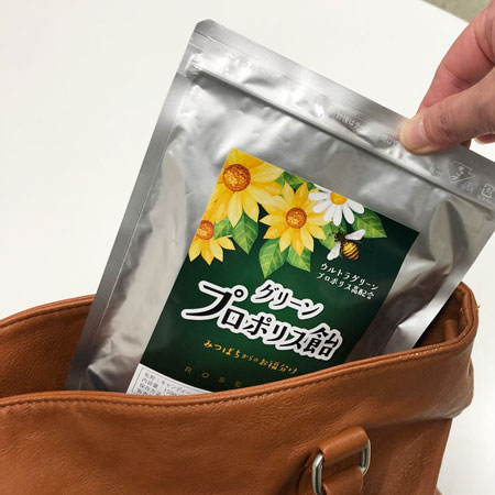 ���꡼��ץ��ݥꥹ��