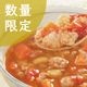 WEB60åȡ20OFFۥץ饹Х10ޥå