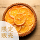 �������������������ۥ���󥸥��饤��������������