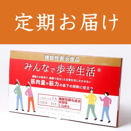 ڽ50OFF饯饯Ϥ۵ǽɽʡߤʤ⹬&#174;