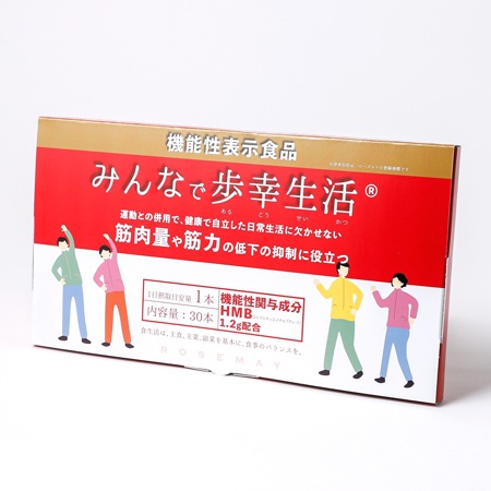 ڽ50OFF饯饯Ϥ۵ǽɽʡߤʤ⹬&#174;