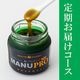 �ڽ��50��OFF���饯�饯������Ϥ���������Ĵ���ץ��ݥꥹ���ޥ̥ץ�