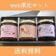 WEBꡪ̵ۥϥˡᥤɥե롼ĥࣳåȡʥեȢ