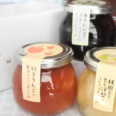 ���������ߡ��ߥ��ե�2025�ۤϤ��ߤĻ�Ω�ƤΥ���ե����塼�륻�å�