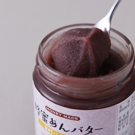 ���������ߡ��ߥ��ե�2025�ۤۤä��¤ߤΤϤ��ߤĻ�Ω�ƥ��å�