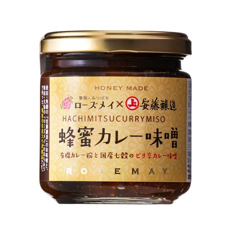 ���������ߡ��ߥ��ե�2025�ۤۤä��¤ߤΤϤ��ߤĻ�Ω�ƥ��å�