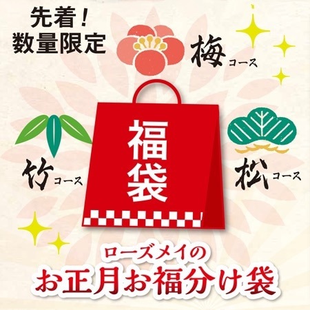 ���������100���åȡ��ۤ�ʡʬ���ޡ��ݥ�����