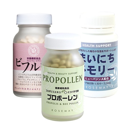 ��10,024��OFF�Ϻ��������������������åȡʥӥե롦�ץ��ݥ졼�󡦤ޤ��ˤ����꡼��1��