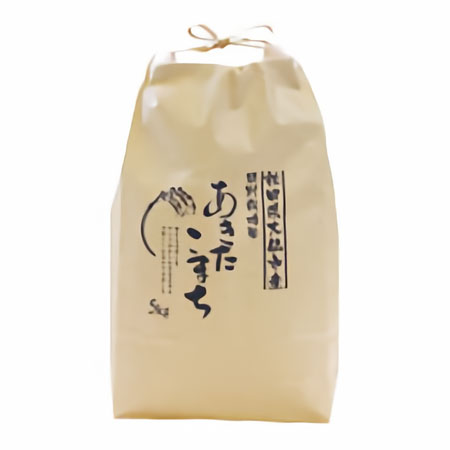 ������̵������Ԥ�ͽ���2025ǯ�ٻ������̺����ơ֤��������ޤ���5��