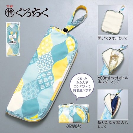 �ڸ���300�ܡ��ۥ������ӥͥ���