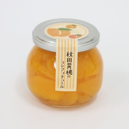 2���ν���������ե����塼�뿩�٤���٥��åȡ�������2��������2��