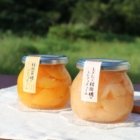 2���ν���������ե����塼�뿩�٤���٥��åȡ�������2��������2��