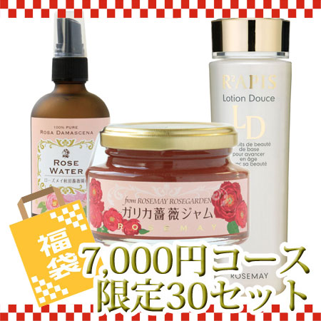 ������̵�����������30���åȡۼղ����鯹��3�ʥ�������