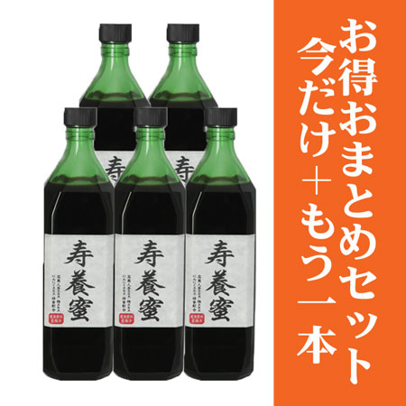 �ڴ��ָ���ۼ���̪���ܥ��åȡܤ⤦1�ܤ��ޤ�