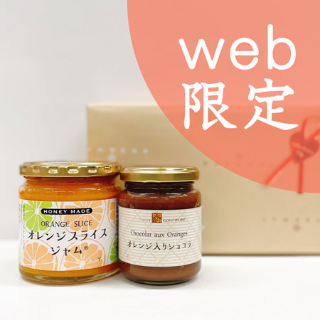 2åȤ̵webꥪ󥸥祳饻å