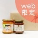 2åȤ̵webꥪ󥸥祳饻å