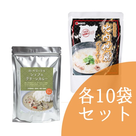 ��12/1�ޤǤ����̥��åȡ۷ܤ���ڤλ�̣�����դΥ��꡼�󥫥졼�������Ϸܤ��������ʳ�10�ޡ˥��å�