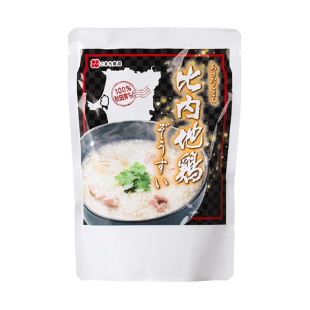 ��12/1�ޤǤ����̥��åȡ۷ܤ���ڤλ�̣�����դΥ��꡼�󥫥졼�������Ϸܤ��������ʳ�10�ޡ˥��å�