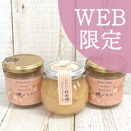 ��2���åȤ�����̵����web��������Ԥ������åȡ�