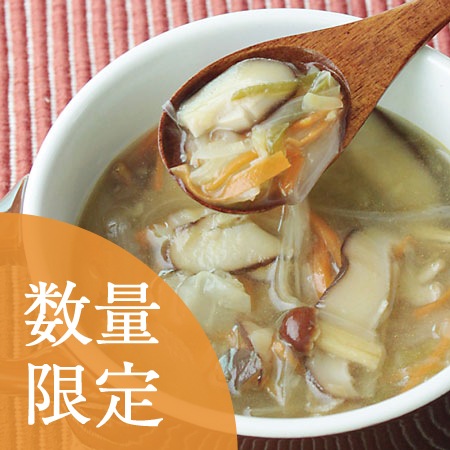 �������ءۥץ饹�Х����ס�����6�ޥѥå�