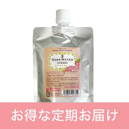 ������̵�����饯�饯������Ϥ��������۽����鯱໺��������������������200ml�ʥѥ��������ס�