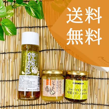 ��2022ǯ���渵���եȡ۷򹯥쥷�ԥ��åȡʥ쥷�Խ��դ���