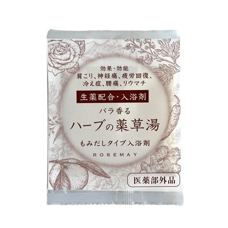 �ڰ��������ʡۥХ���ϡ��֤�������ʤ�ߤ�������������ޡ˥ȥ饤���륻�å�7������