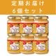 �ڰ¿���������Ϥ��������ۤˤ󤿤ޥ����150g