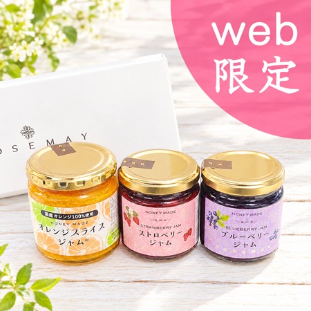 ��WEB���ꡪ�ۥ���󥸡������襤�ե롼�ĥ����2�� 
