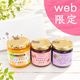 ��WEB���ꡪ�ۥ���󥸡������襤�ե롼�ĥ����2�� 