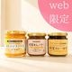 ��Web���Ϥ���Ƥ������ꡪ�ۥ������ᥤ������å�