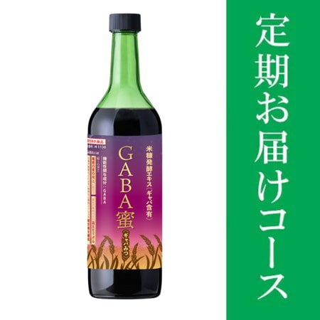 �ڽ��50��OFF���饯�饯������Ϥ��������۵�ǽ��ɽ�����ʡ�GABA̪�ʥ���Фߤġ�ñ��